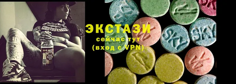 Хочу наркоту Берёзовка A-PVP  МАРИХУАНА  Cocaine  Мефедрон  Гашиш 